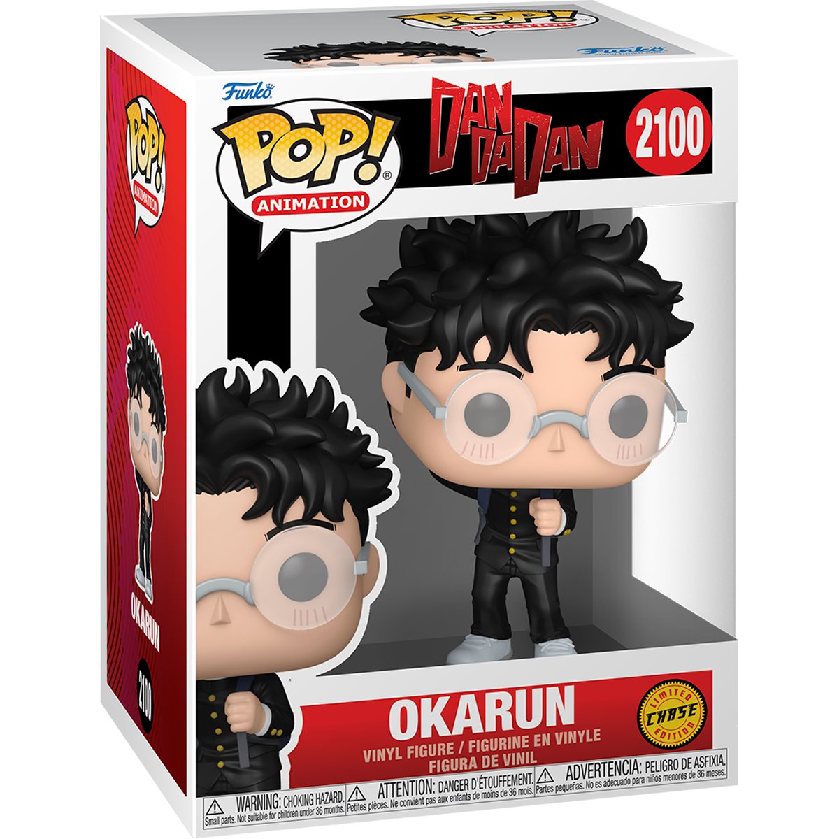 Dandadan Okarun (Transformed) Funko Pop! Vinyl Figure #2100